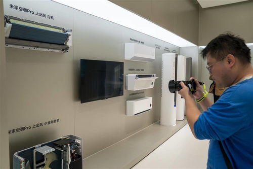 小米智能家電工廠在光谷投產，推動家用電器智能化新浪潮